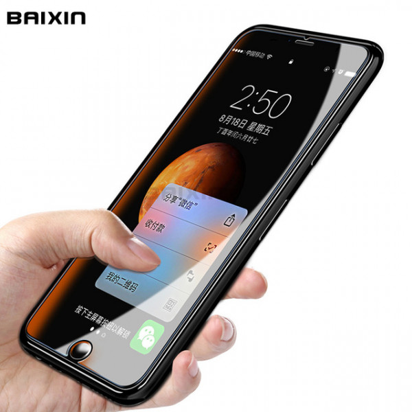 Baixin 4D Protector Glass iPhone 6(s) Black