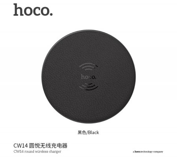 Hoco CW14 round wireless charger