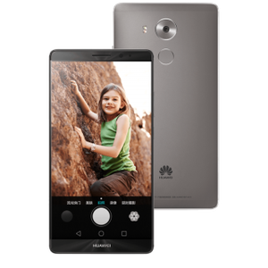 Mate 8 (NTX)